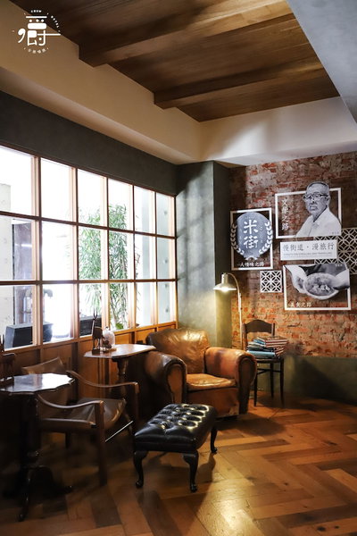 Roots Chew Hotel, Tainan, 台湾