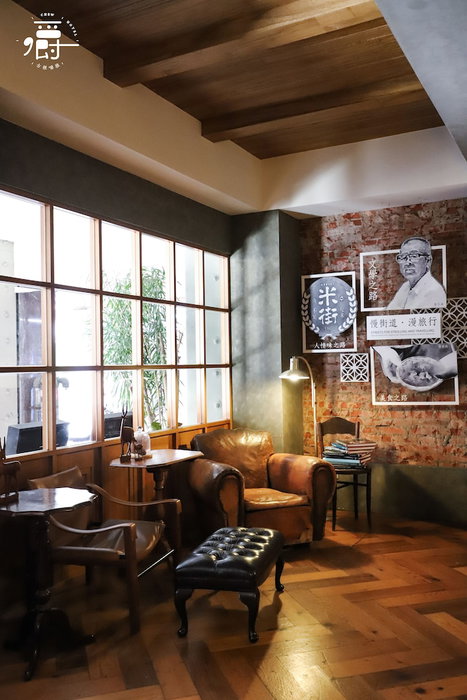 Roots Chew Hotel, Tainan, 台湾