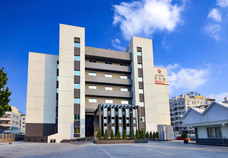 Talmud Hotel Tainan, Tainan, Taiwan