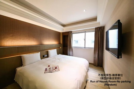 Talmud Hotel Tainan, Tainan, Taiwan