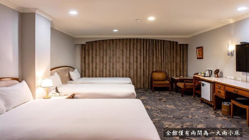 Chiayi King Hotel, Chiayi City, 台湾