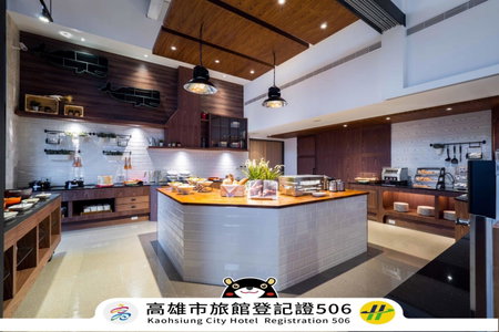 Watermark Hotel Kaohsiung Main Station, Kaohsiung, 台湾
