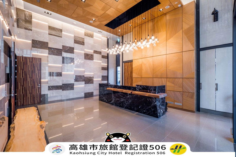 Watermark Hotel Kaohsiung Main Station, Kaohsiung, 台湾