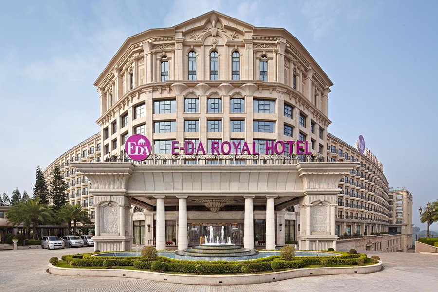 E-DA Royal Hotel, Kaohsiung, 台湾