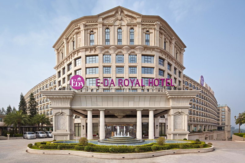 E-DA Royal Hotel, Kaohsiung, 台湾