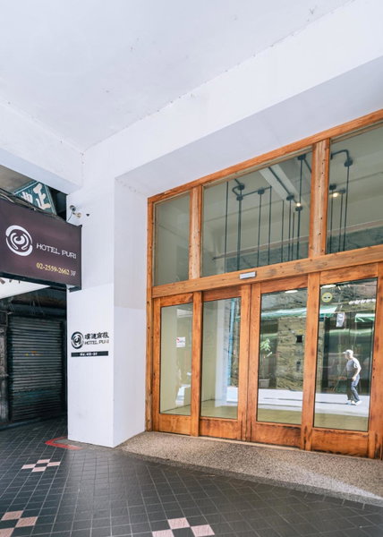 Hotel Puri Taipei Station Branch, Taipei, 台湾