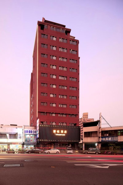Inhouse Hotel Taichung, Taichung, 台湾