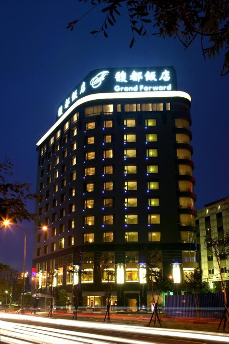 Grand Forward Hotel, Banqiao, 台湾