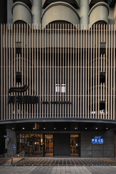 The Riverside Hotel International, Kaohsiung, 台湾