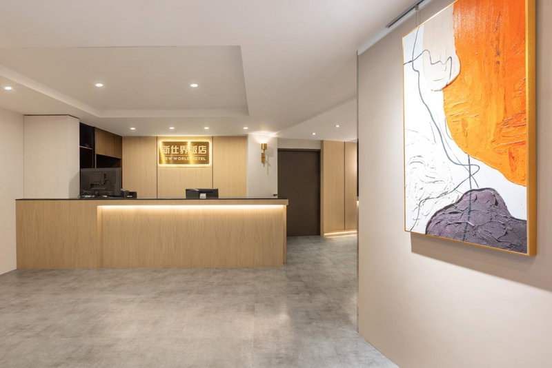 New World Hotel, Taipei, 台湾