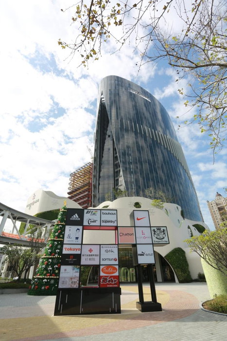 AJ Hotel Hsinchu, Hsinchu, Taiwan