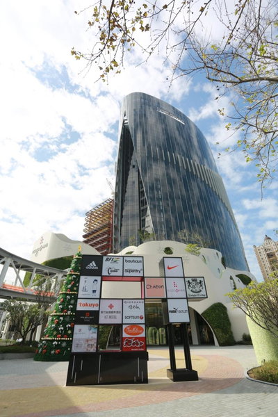 AJ Hotel Hsinchu, Hsinchu, Taiwan