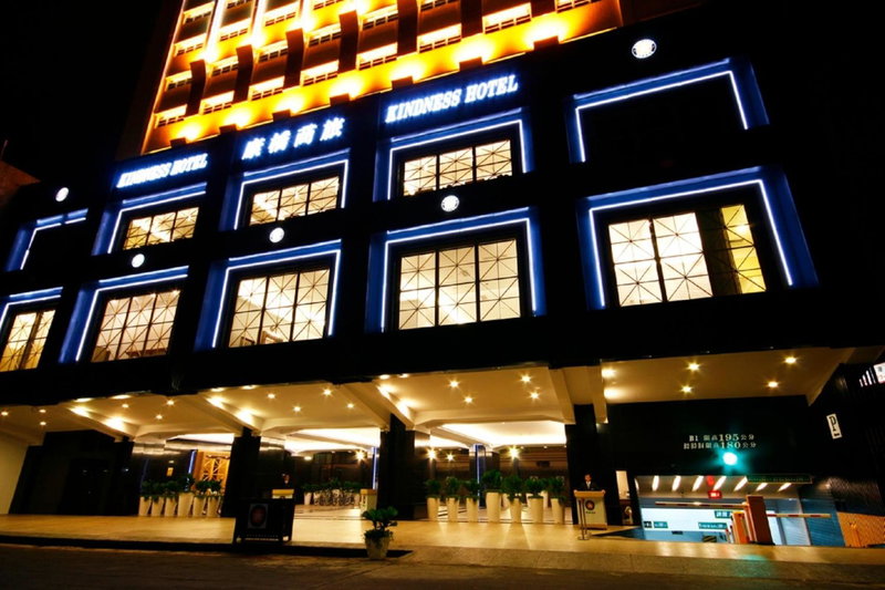 Kindness Hotel - Qixian, Kaohsiung, Taiwán