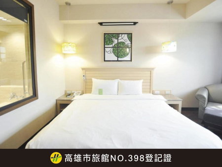Kindness Hotel - Qixian, Kaohsiung, Taiwán