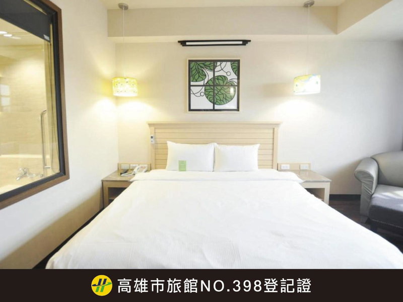 Kindness Hotel - Qixian, Kaohsiung, Taiwán