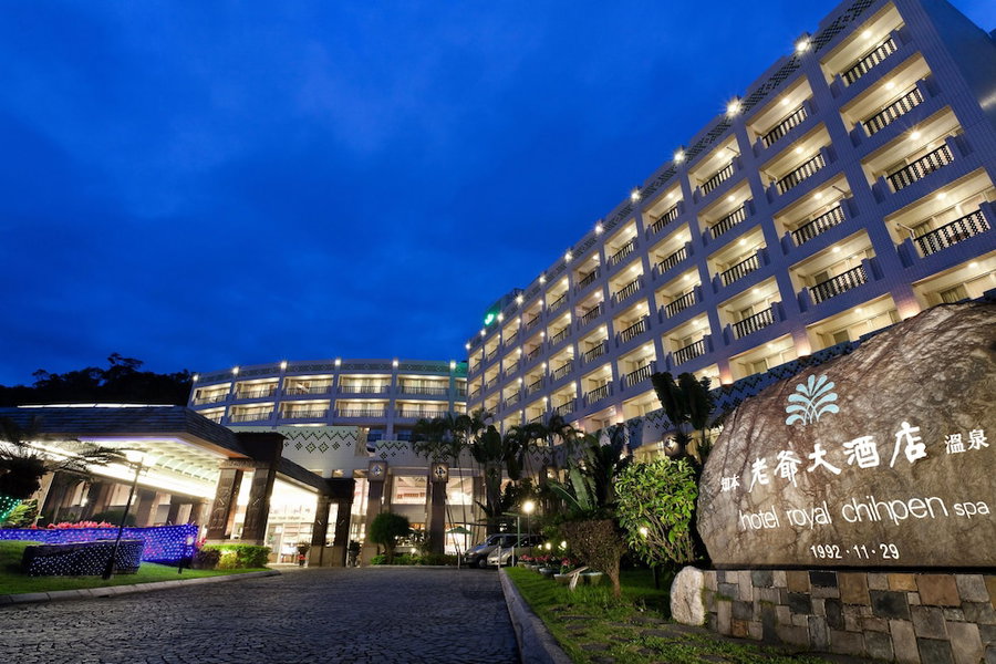 Hotel Royal Chihpen, Taimali, 台湾