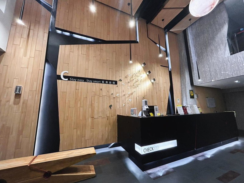 CHECK inn Taichung Zhongshan, Taichung, 台湾