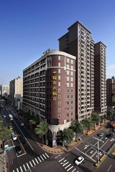 Fullon Hotel Taoyuan, Taoyuan City, 台湾