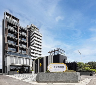 The Moment Hotel Hualien by Lakeshore, Hualien City, 台湾