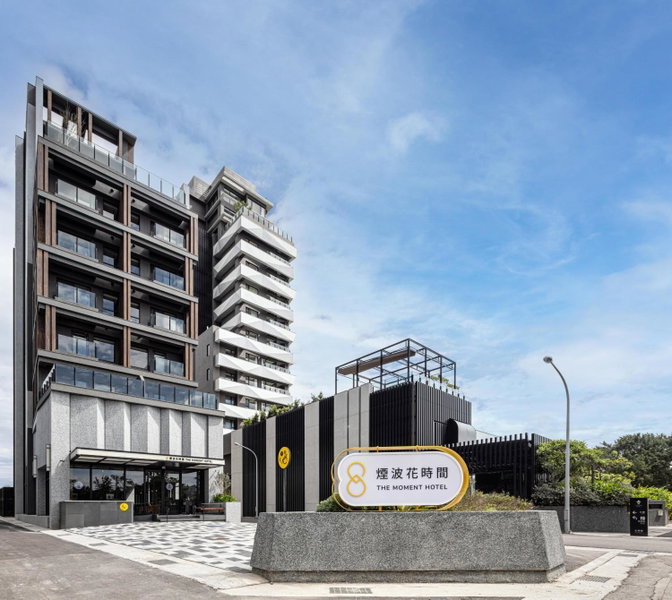 The Moment Hotel Hualien by Lakeshore, Hualien City, 台湾