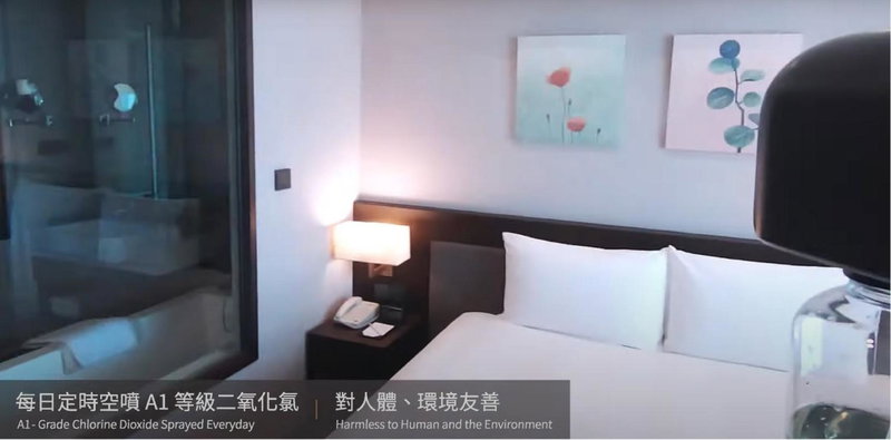 The Moment Hotel Hualien by Lakeshore, Hualien City, 台湾