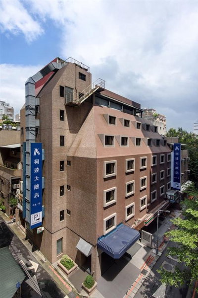 K Hotel - Taipei I, Taipei, 台湾