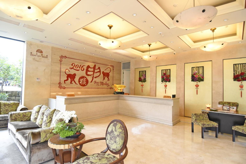 Spring City Resort, Neihu, 台湾