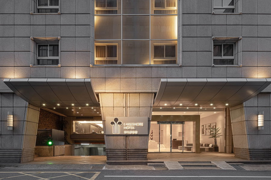 Lakeshore Hotel Metropolis I, Hsinchu, 台湾