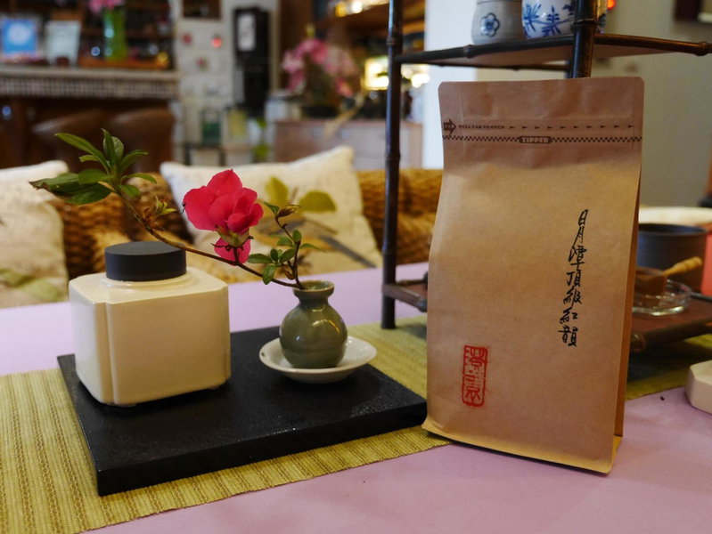 Cherng Yuan, Puli, 台湾
