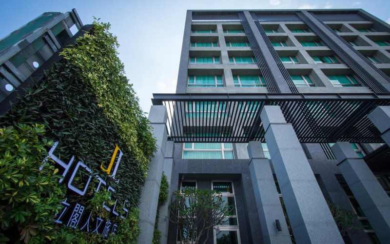 Taroko Liiko Hotels, Hualien City, 台湾