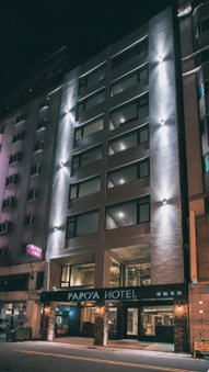 PAPO'A Hotel, Kaohsiung, 台湾