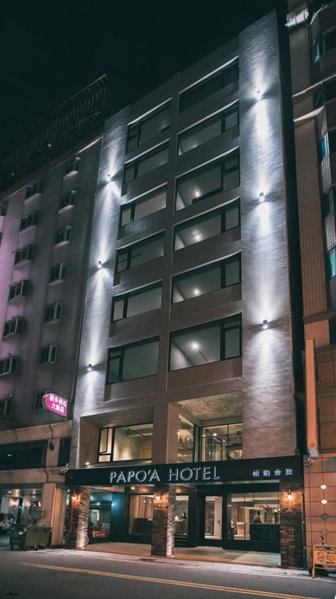 PAPO'A Hotel, Kaohsiung, 台湾