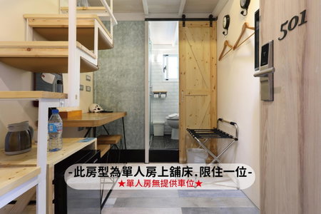MINI HOTELS (Taichung Station Branch), Taichung, Тайвань