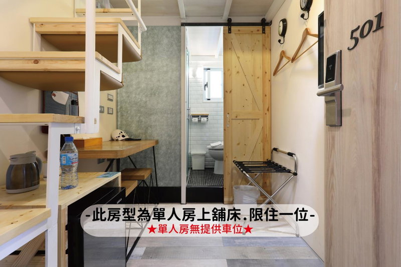 MINI HOTELS (Taichung Station Branch), Taichung, Тайвань
