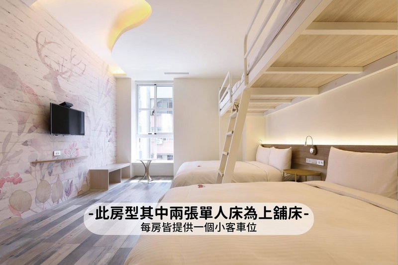 MINI HOTELS (Taichung Station Branch), Taichung, Тайвань