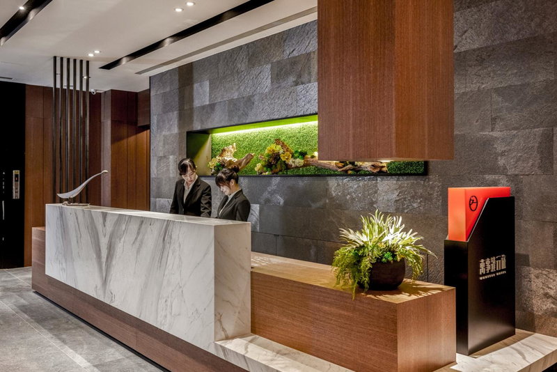 Wonstar Hotel, Taipei, Taïwan