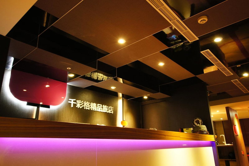 Colors Infinity Inn, Taipei, 台湾