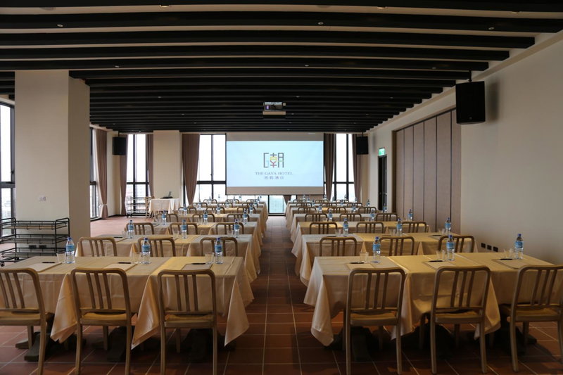 The Gaya Hotel, Taitung City, 台湾