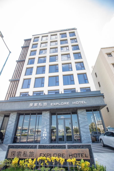Explore Hotel, Taichung, 台湾