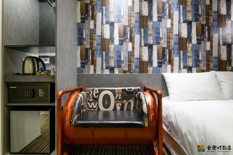 ColorMix Hotel & Hostel, Taipei, 台湾
