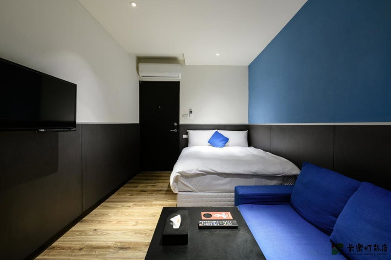 ColorMix Hotel & Hostel, Taipei, 台湾
