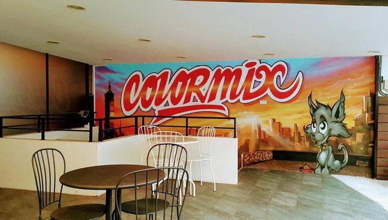 ColorMix Hotel & Hostel, Taipei, 台湾