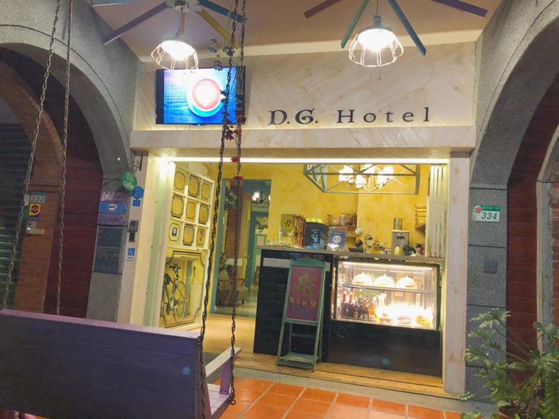 DG Hotel, Taipei, 台湾