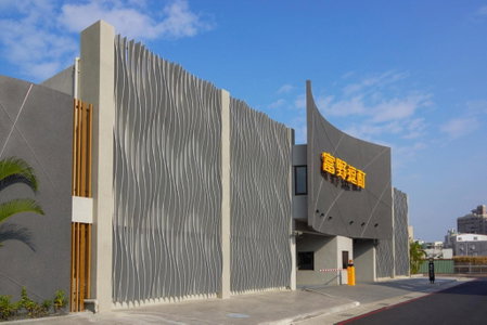 Hoya Resort Hotel Kaohsiung, Kaohsiung, 台湾