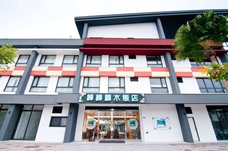 The Brick Hotel, Taibao, Taiwan