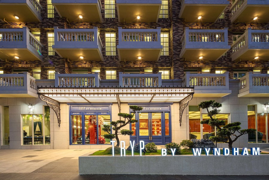 Tryp By Wyndham New Taipei Linkou, Taoyuan City, Тайвань