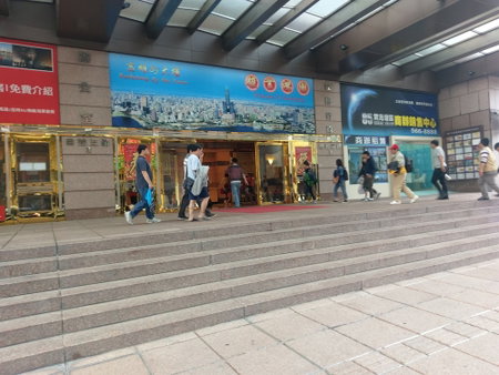 85 Cape Suites, Kaohsiung, Taiwan