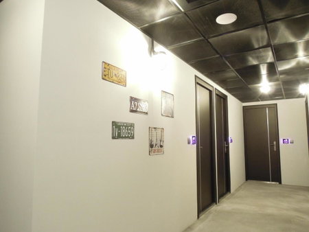 Re-Change Hotel Taipei, Taipei, Taiwan
