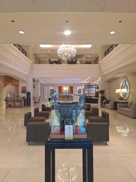 Han Hsien International Hotel, Kaohsiung, 台湾