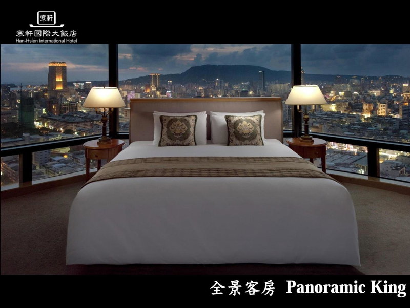 Han Hsien International Hotel, Kaohsiung, 台湾